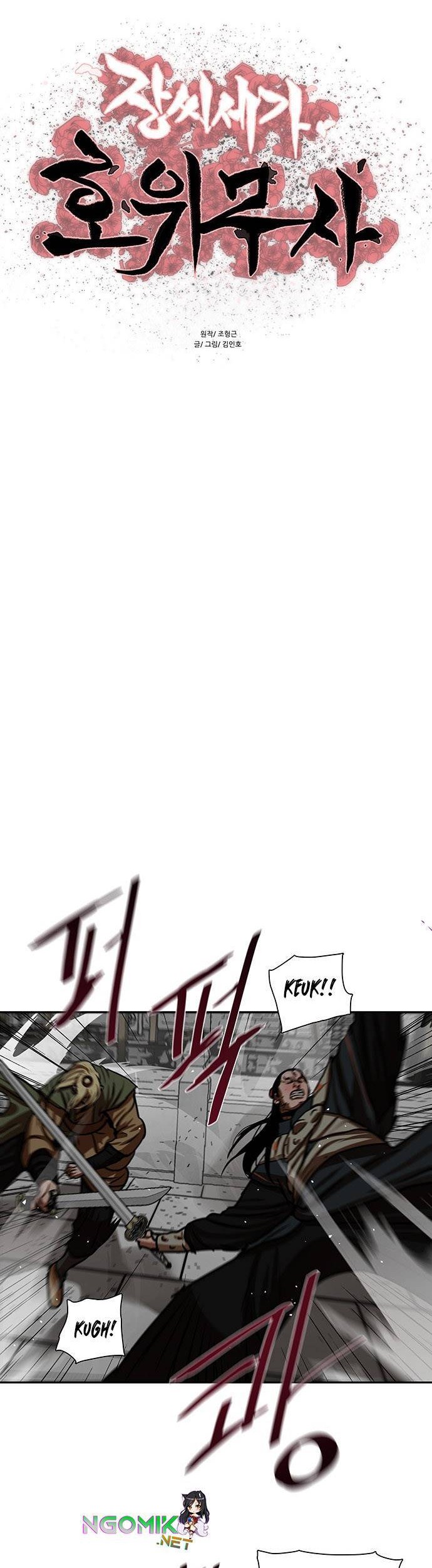 Escort Warrior Chapter 172 Gambar 6