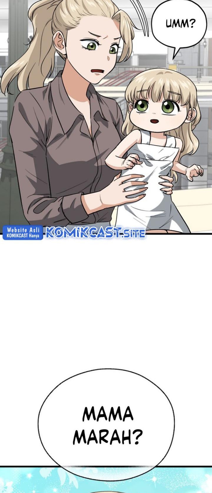 My Dad Is Too Strong Chapter 102 Gambar 28