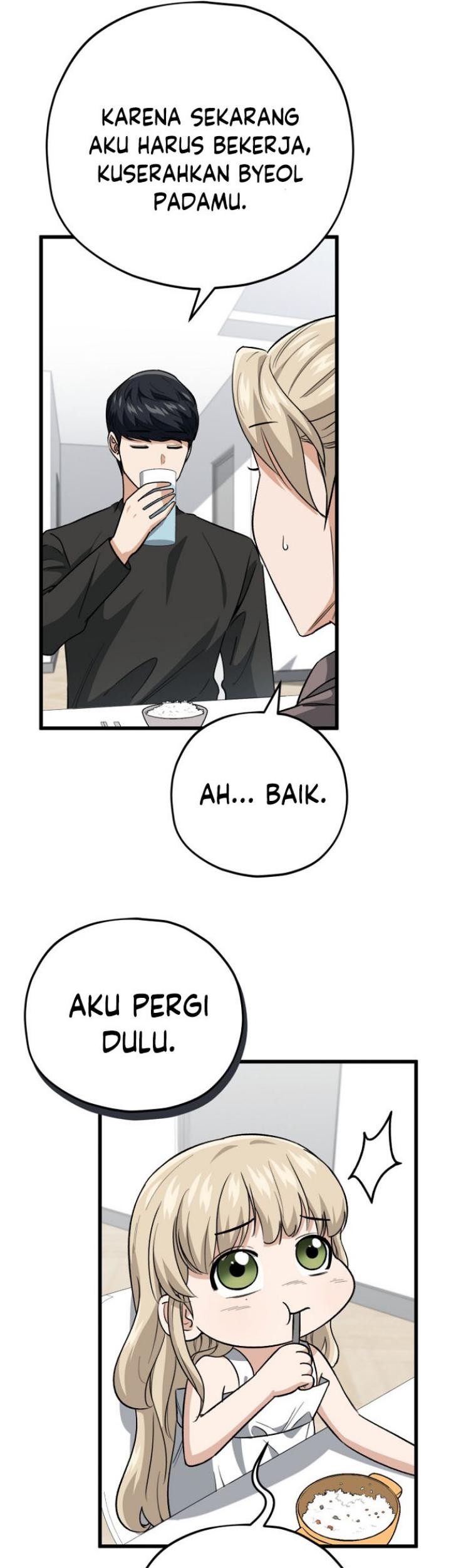 My Dad Is Too Strong Chapter 102 Gambar 17