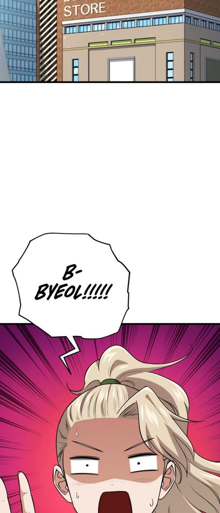 My Dad Is Too Strong Chapter 102 Gambar 23