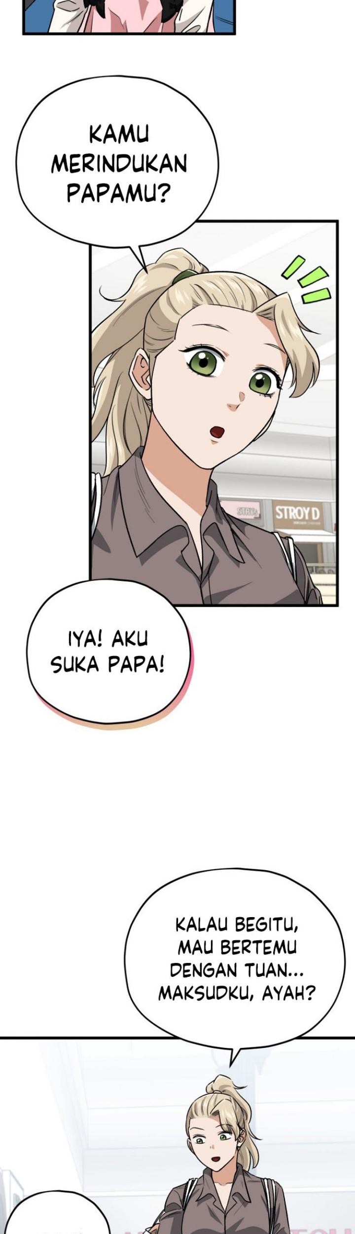 My Dad Is Too Strong Chapter 102 Gambar 42