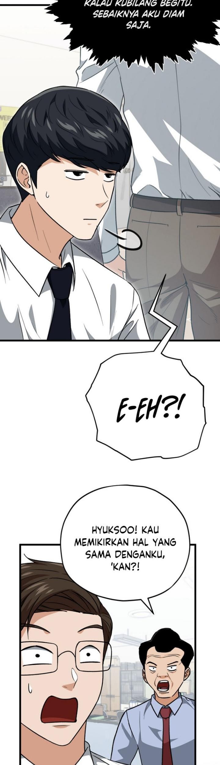 My Dad Is Too Strong Chapter 102 Gambar 49