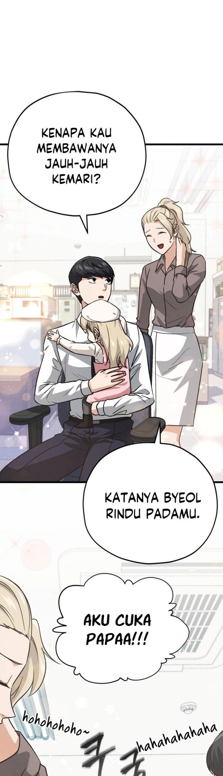 My Dad Is Too Strong Chapter 102 Gambar 55