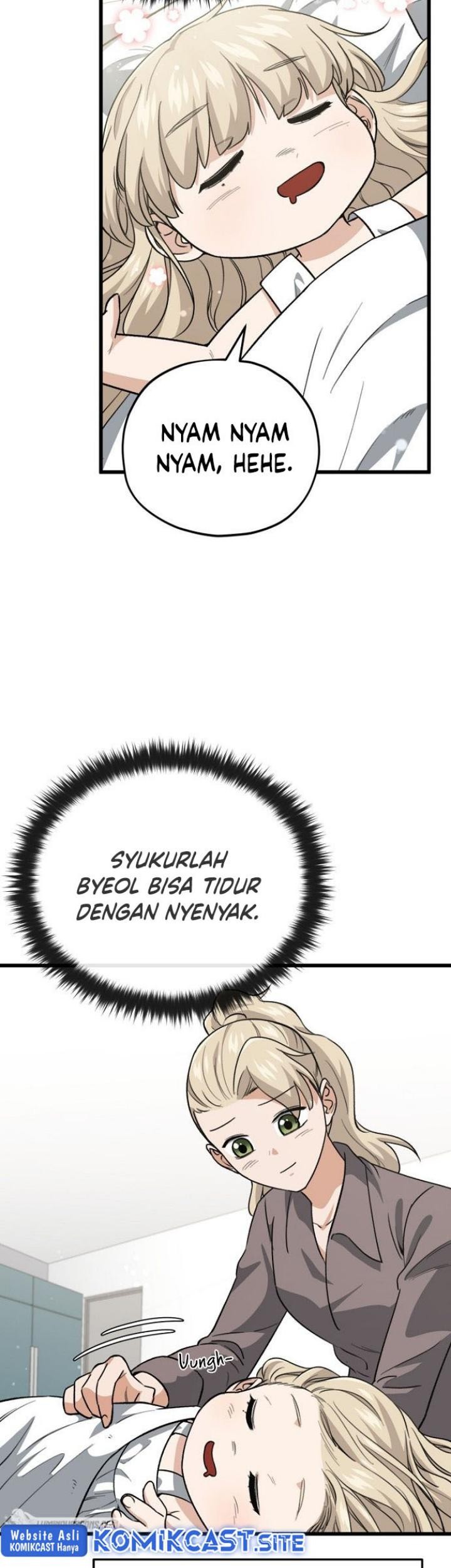 My Dad Is Too Strong Chapter 102 Gambar 6