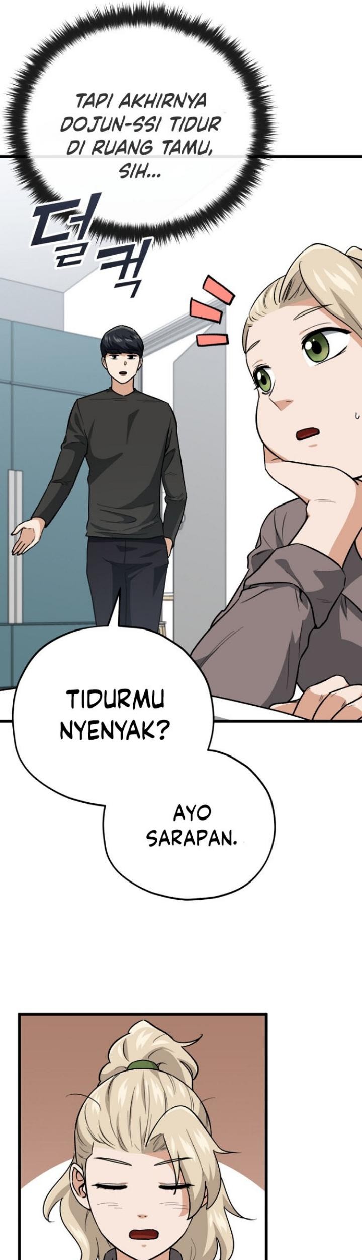 My Dad Is Too Strong Chapter 102 Gambar 10