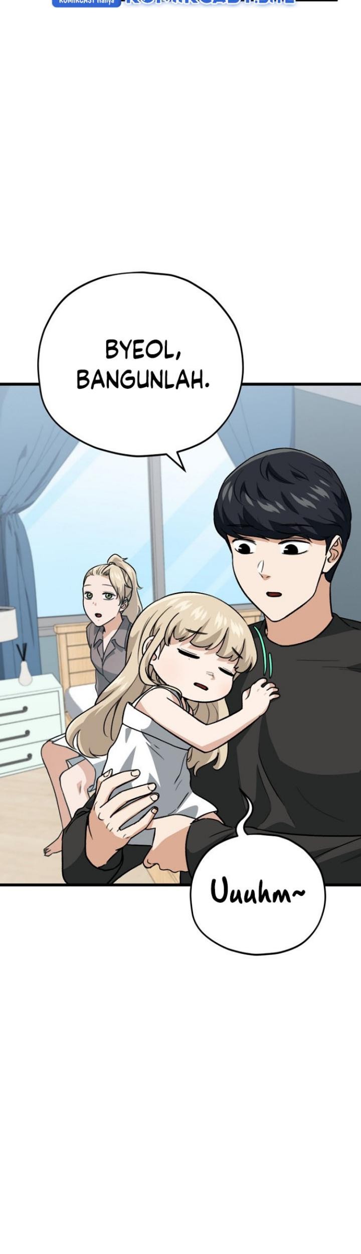 My Dad Is Too Strong Chapter 102 Gambar 12