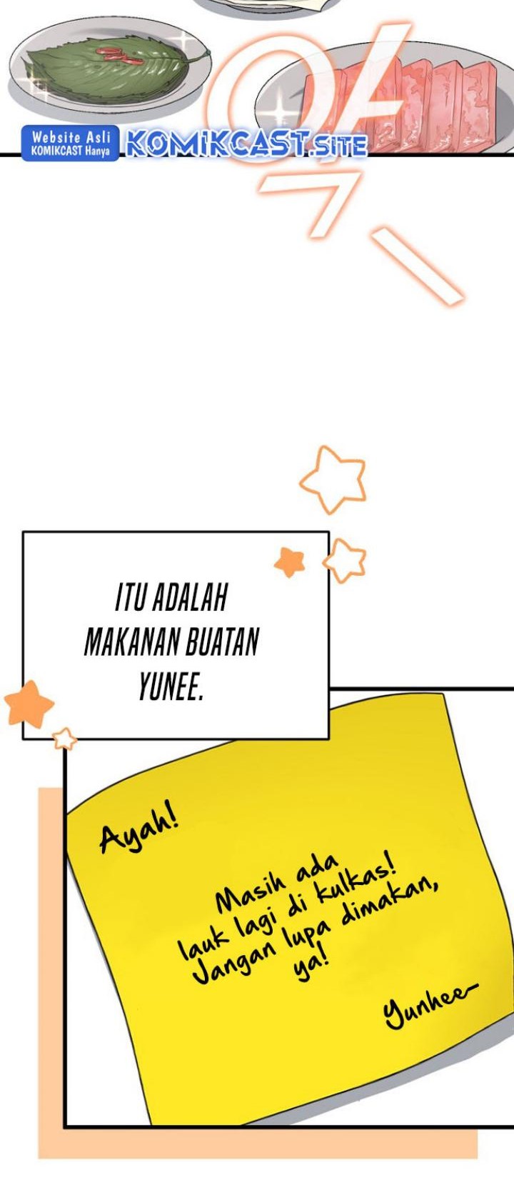 My Dad Is Too Strong Chapter 102 Gambar 15