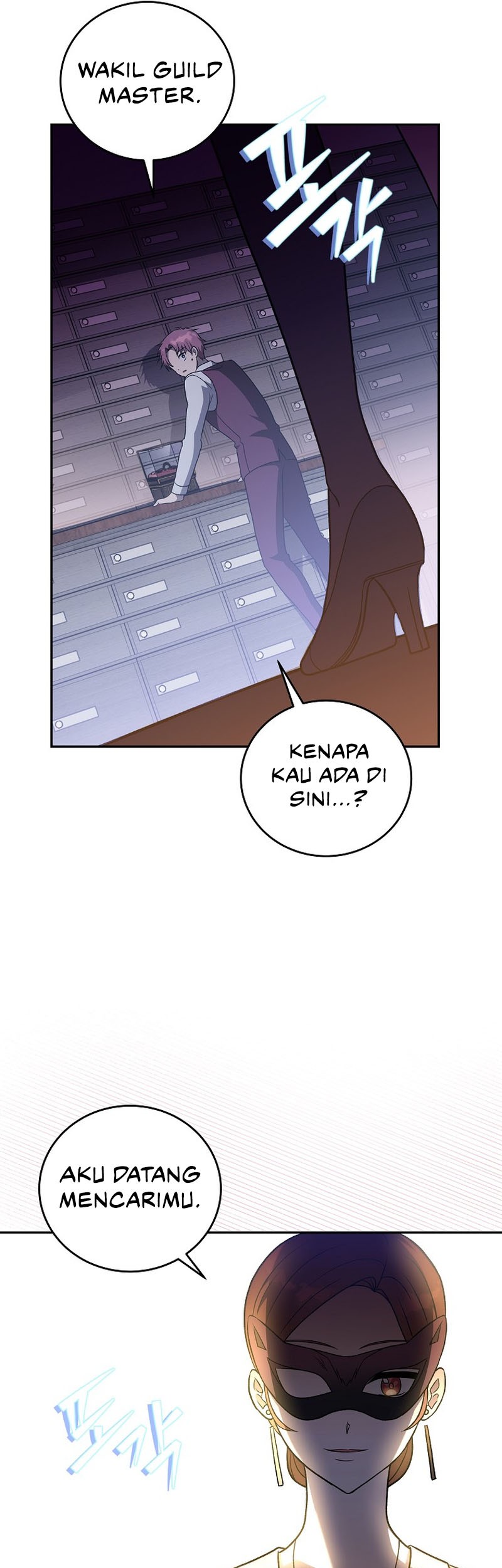 The Novel’s Extra (Remake) Chapter 40 Gambar 38