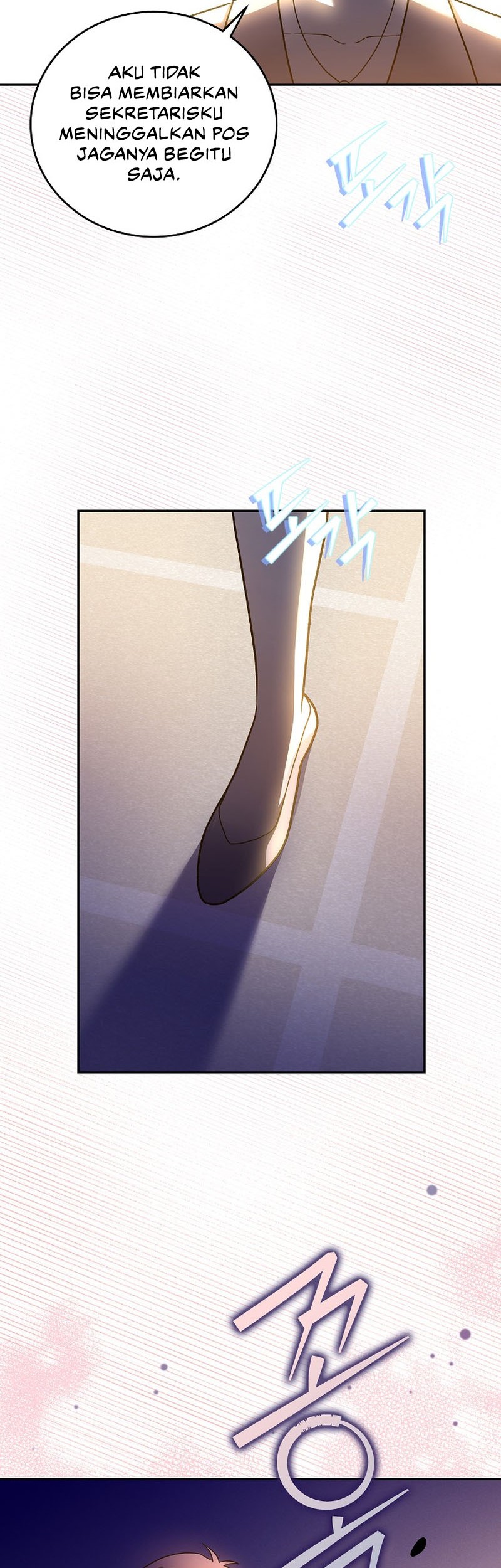 The Novel’s Extra (Remake) Chapter 40 Gambar 39