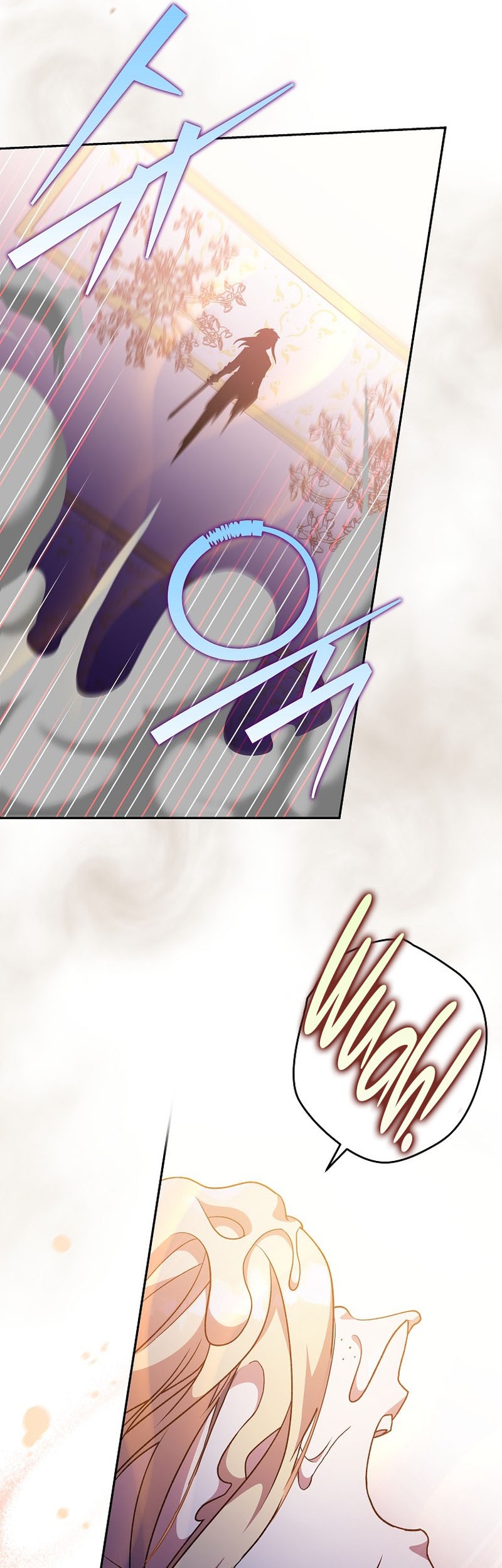 The Novel’s Extra (Remake) Chapter 40 Gambar 46