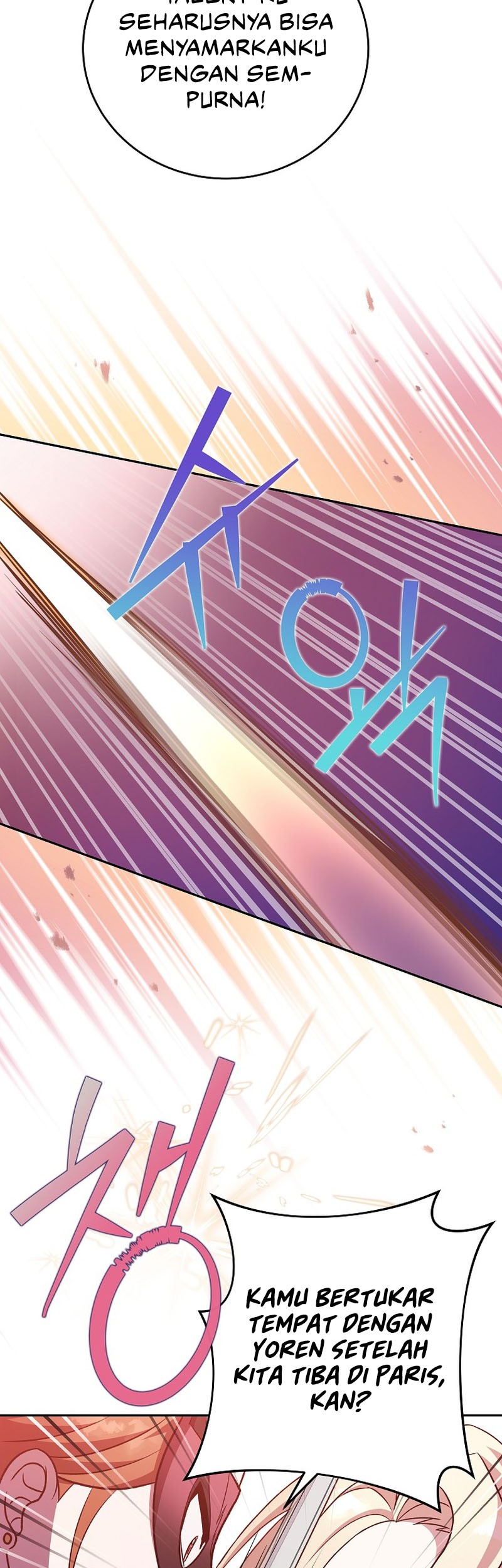 The Novel’s Extra (Remake) Chapter 40 Gambar 48