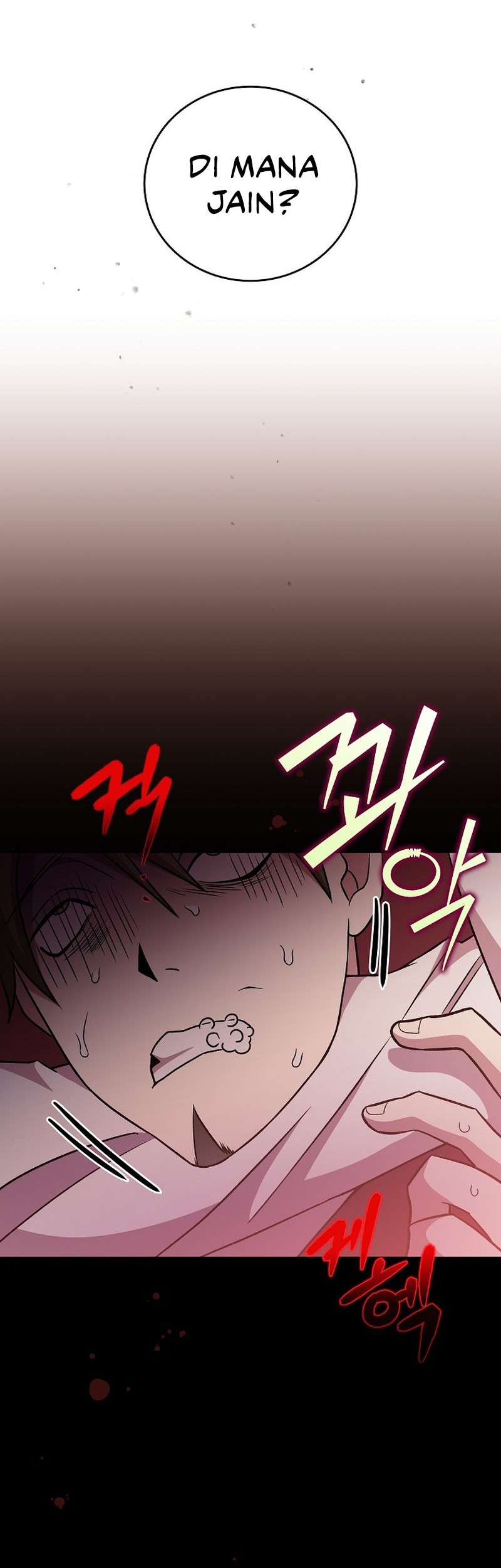 The Novel’s Extra (Remake) Chapter 40 Gambar 29