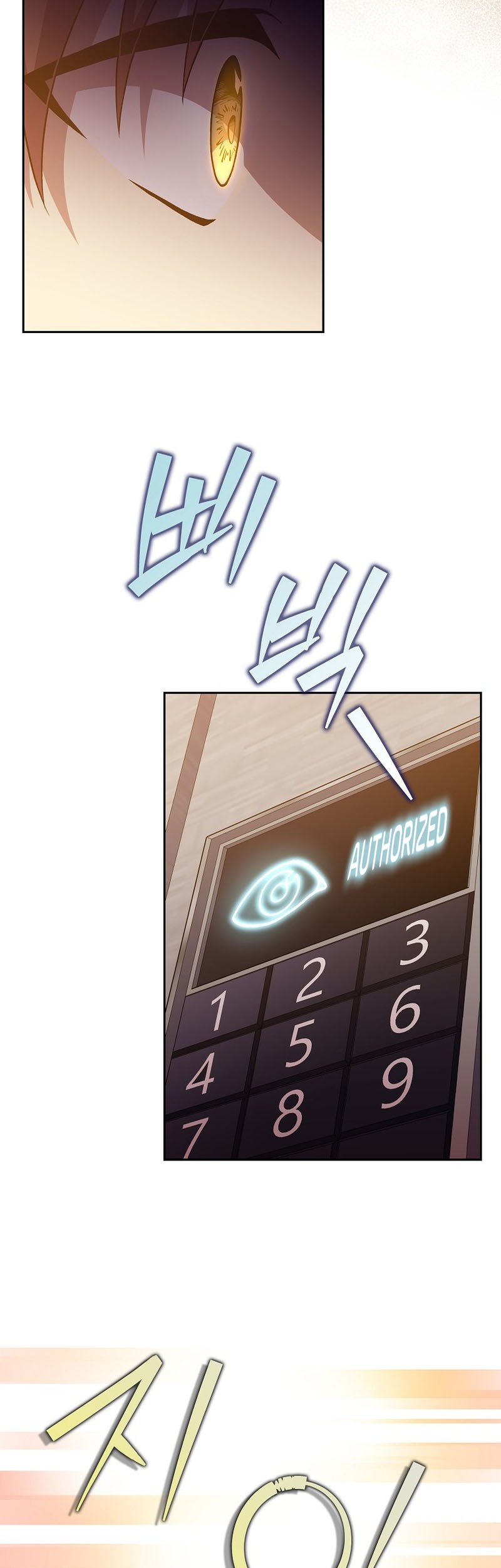 The Novel’s Extra (Remake) Chapter 40 Gambar 32