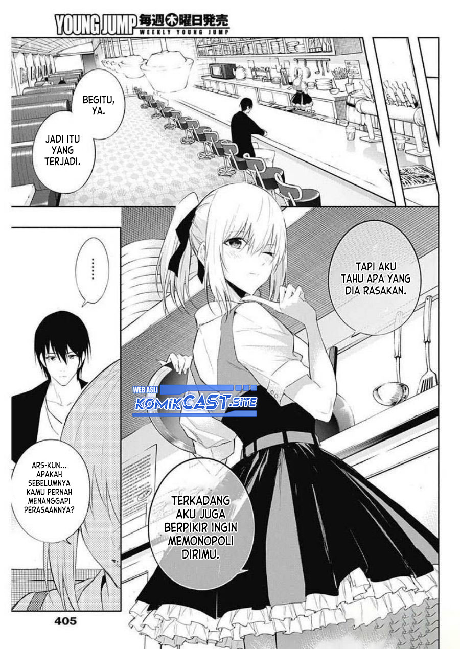 Ouritsu Mahou Gakuen no Saikasei: Slum Agari no Saikyou Mahoushi, Kizoku darake no Gakuen de Musou suru Chapter 62 Gambar 16