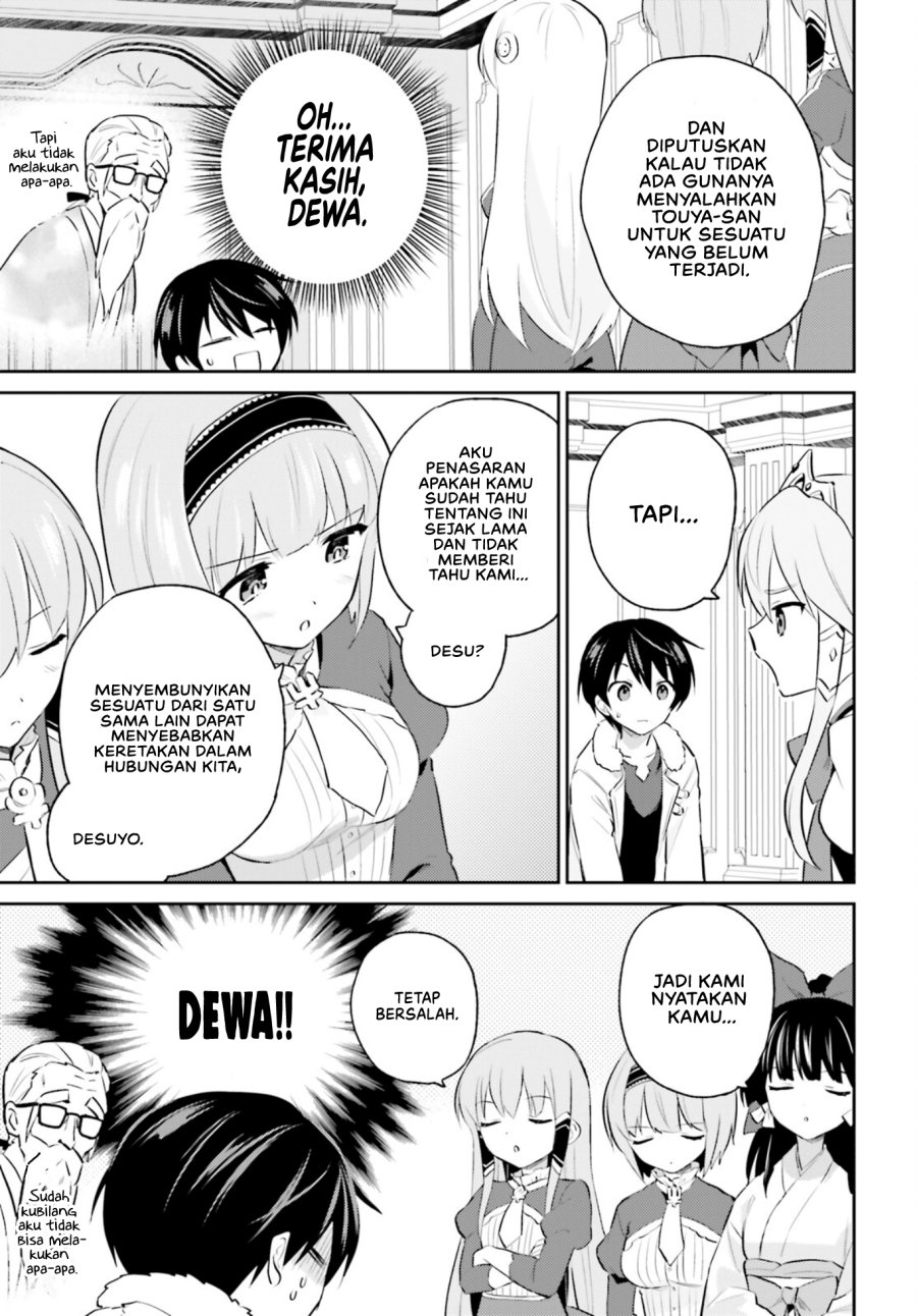 Isekai wa Smartphone to Tomo ni. Chapter 73 Gambar 24