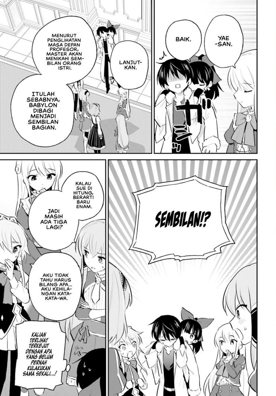 Isekai wa Smartphone to Tomo ni. Chapter 73 Gambar 22