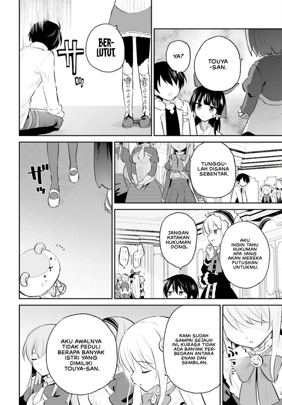 Isekai wa Smartphone to Tomo ni. Chapter 73 Gambar 23