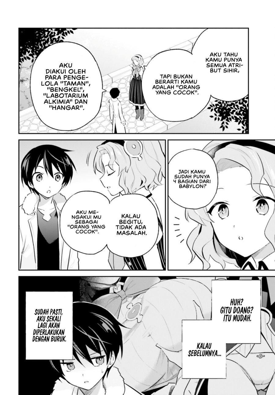 Isekai wa Smartphone to Tomo ni. Chapter 73 Gambar 5