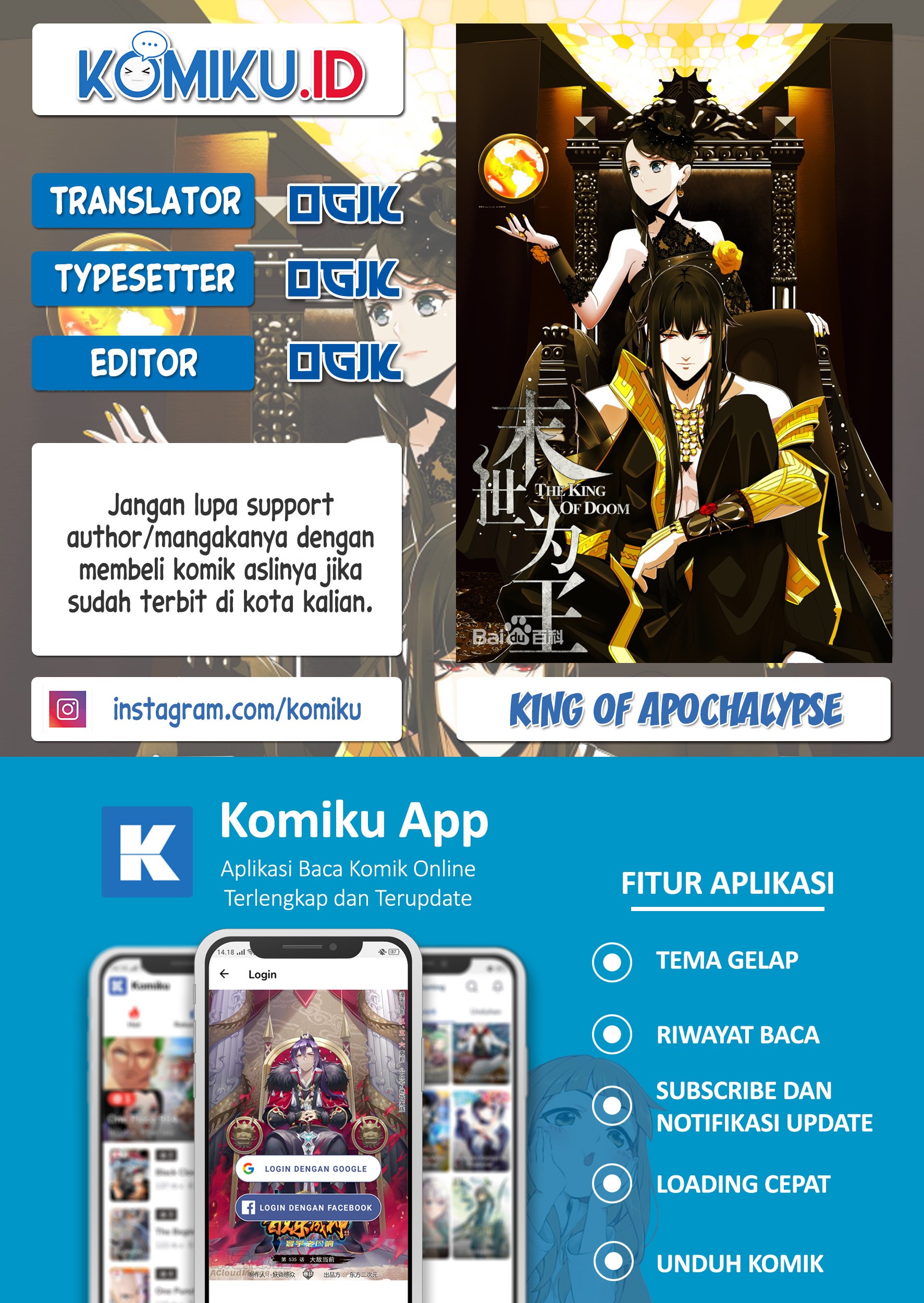 Komik King of Apocalypse Chapter 405 gambar nomor 1