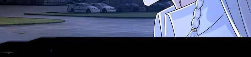 King of Apocalypse Chapter 406 Gambar 9