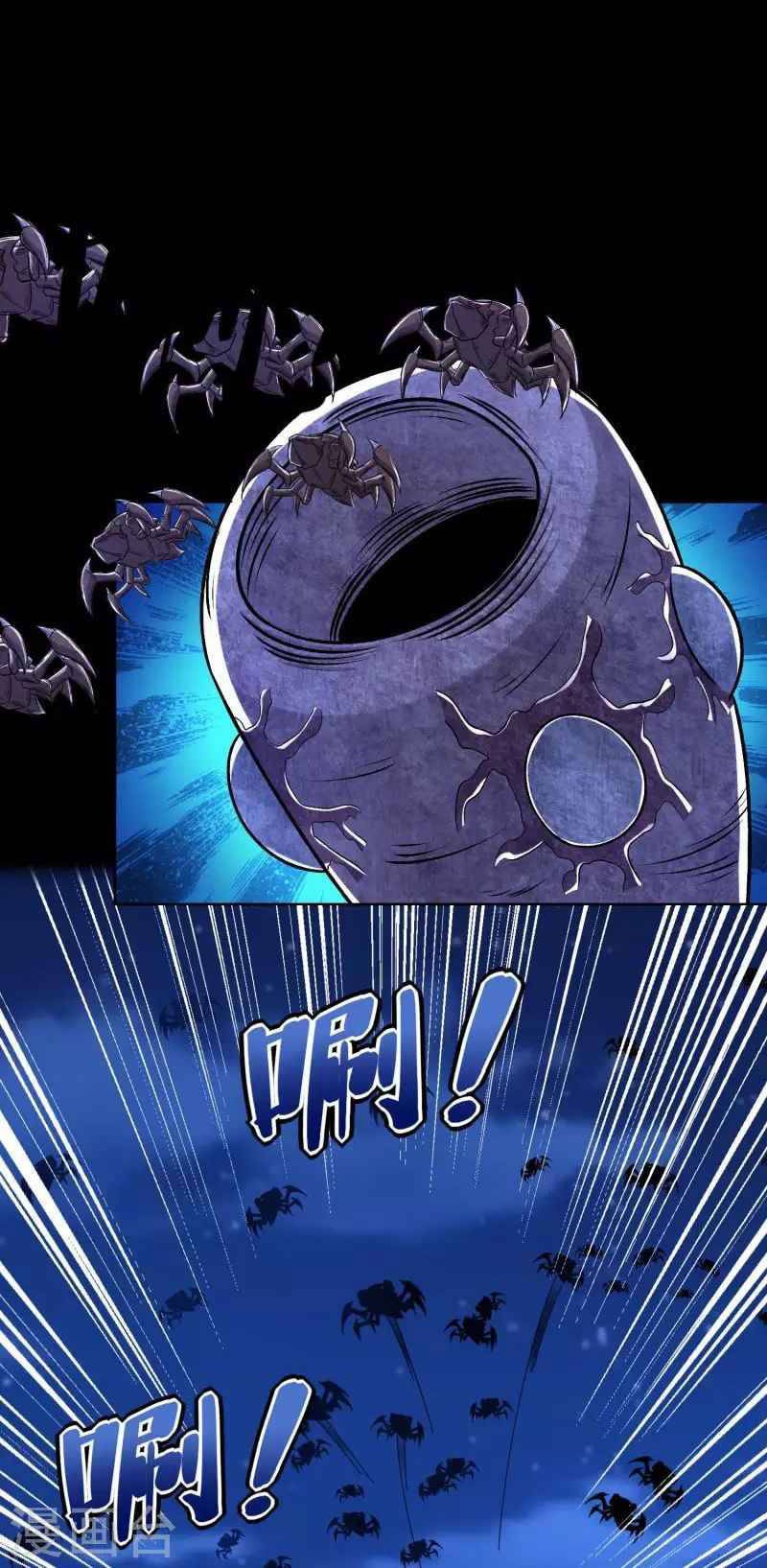 King of Apocalypse Chapter 406 Gambar 15