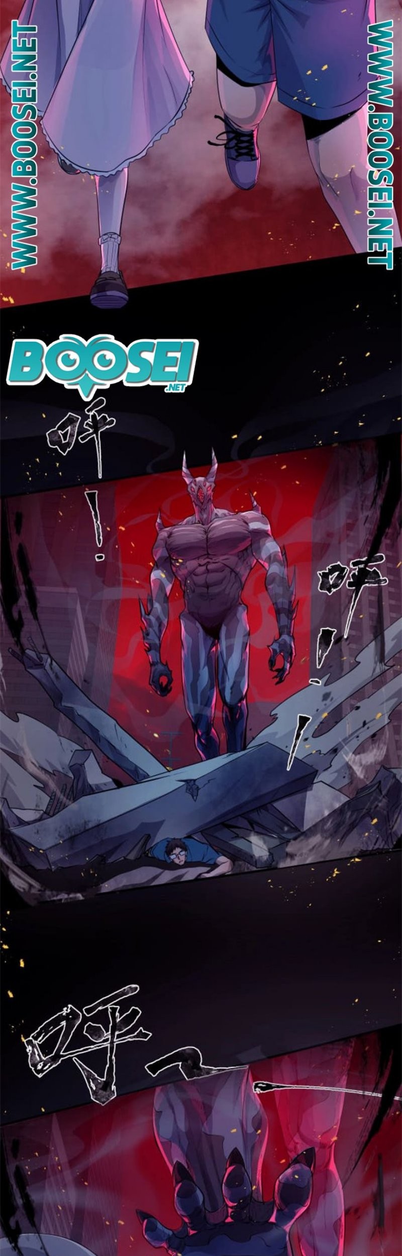 The Lone SSS-Class Summoner Chapter 01 Gambar 22