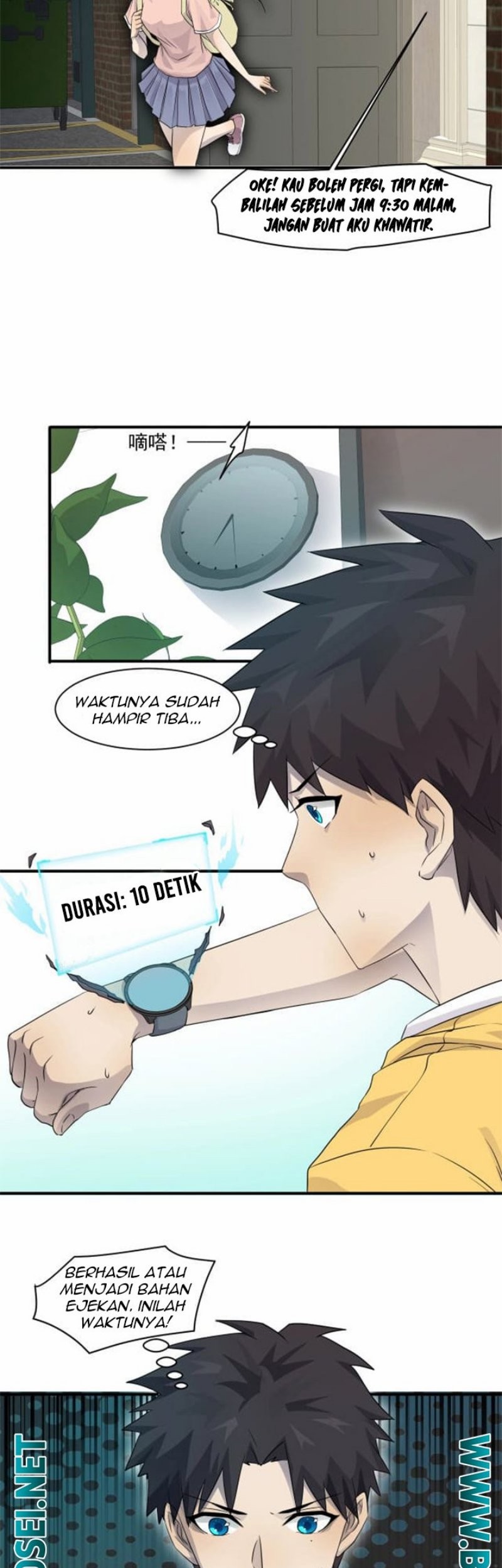 The Lone SSS-Class Summoner Chapter 01 Gambar 44