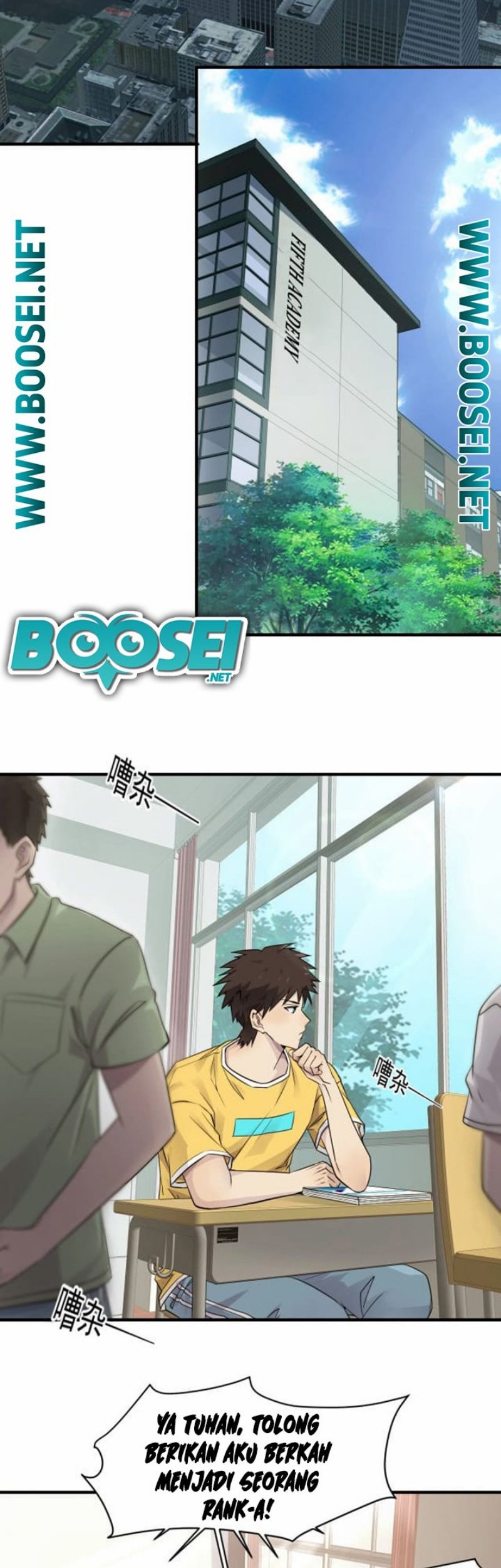 The Lone SSS-Class Summoner Chapter 01 Gambar 4