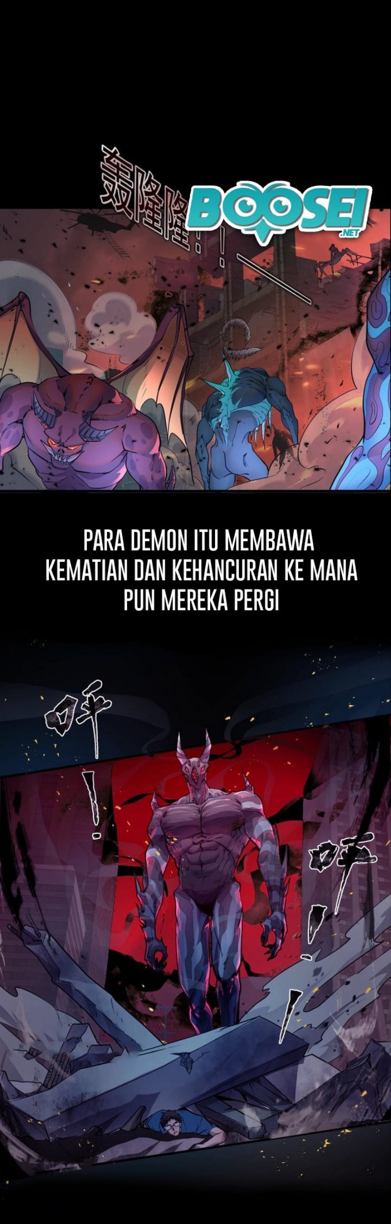 The Lone SSS-Class Summoner Chapter 00.1 Gambar 4