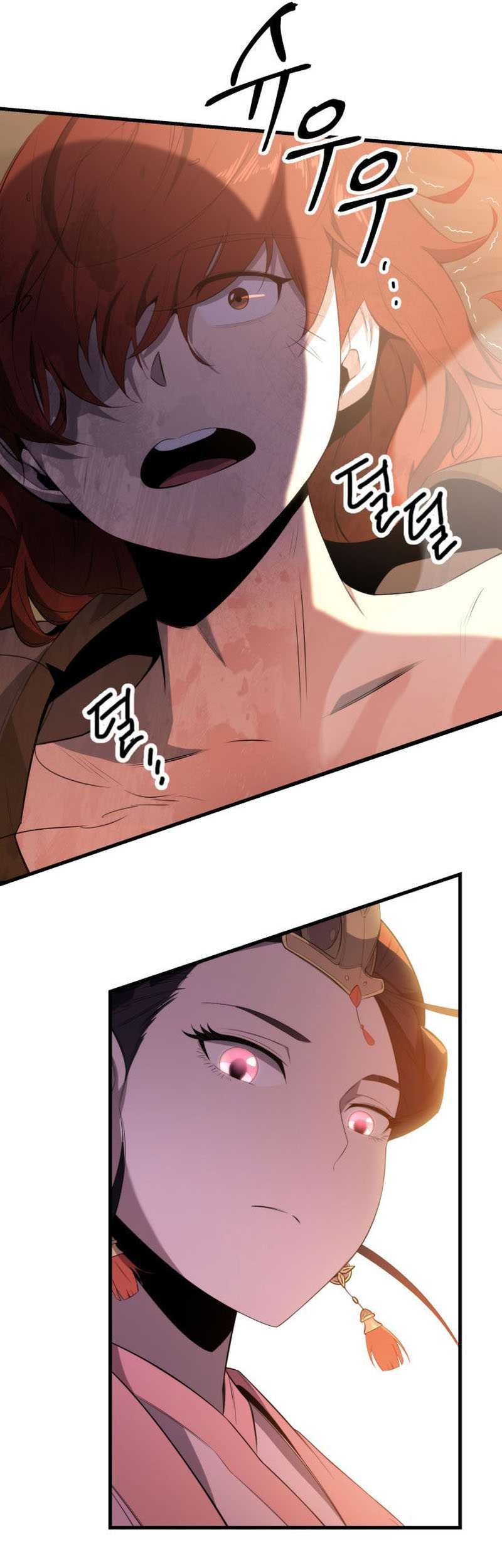 Heavenly Inquisition Sword Chapter 02 Gambar 51