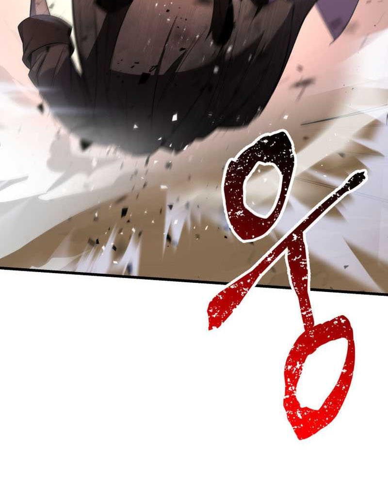 Heavenly Inquisition Sword Chapter 02 Gambar 50