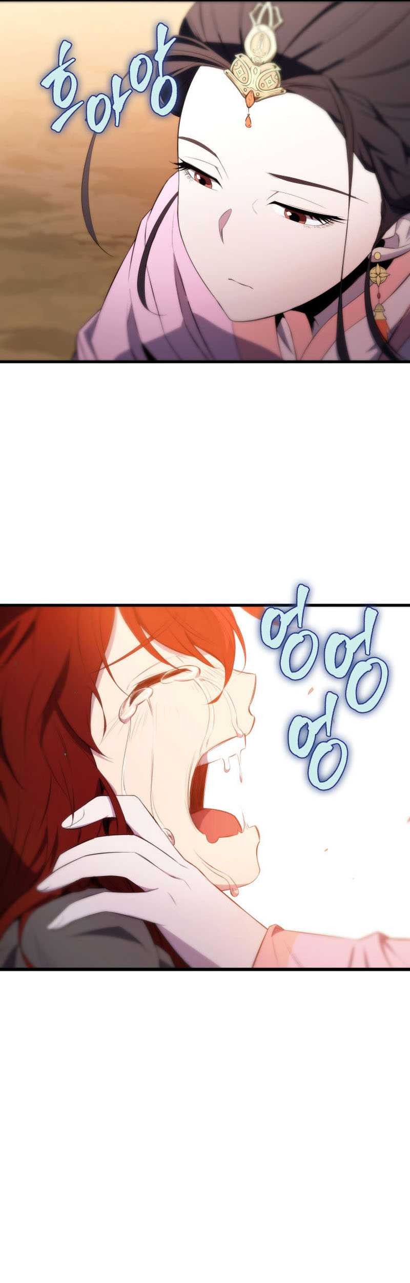 Heavenly Inquisition Sword Chapter 02 Gambar 75