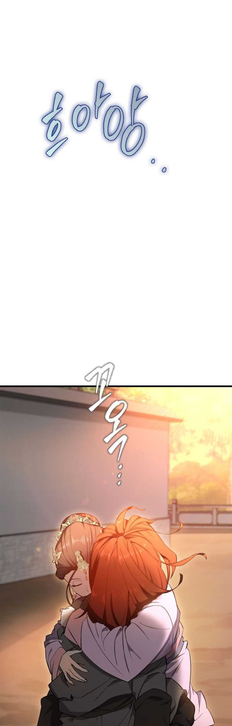 Heavenly Inquisition Sword Chapter 02 Gambar 76