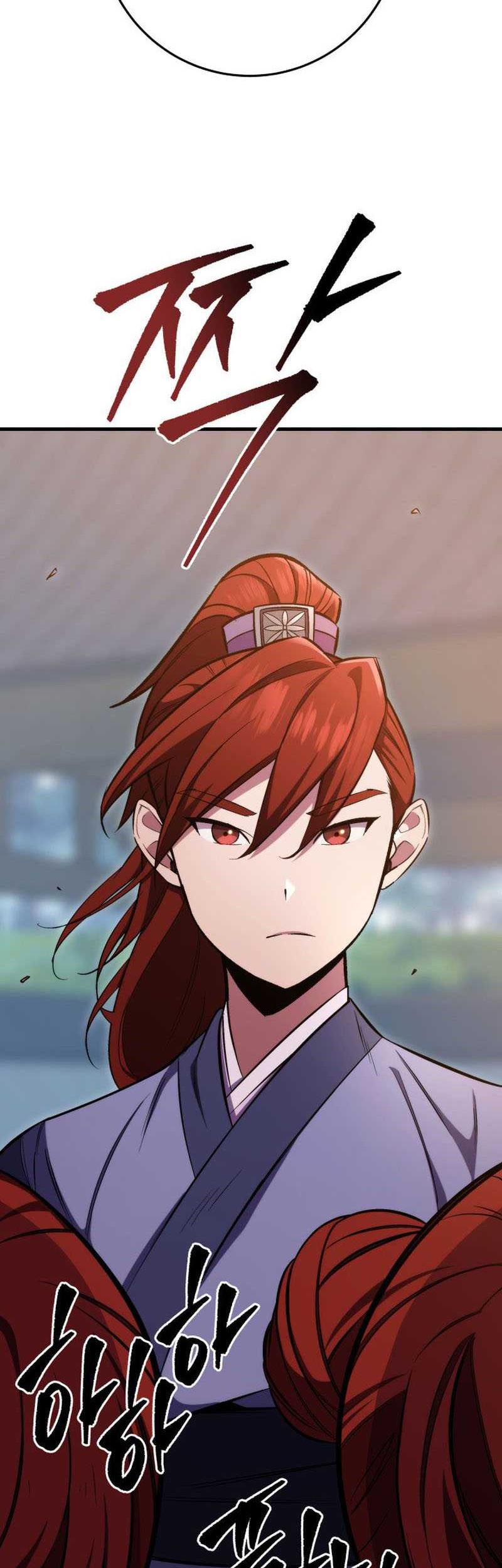 Heavenly Inquisition Sword Chapter 01 Gambar 50