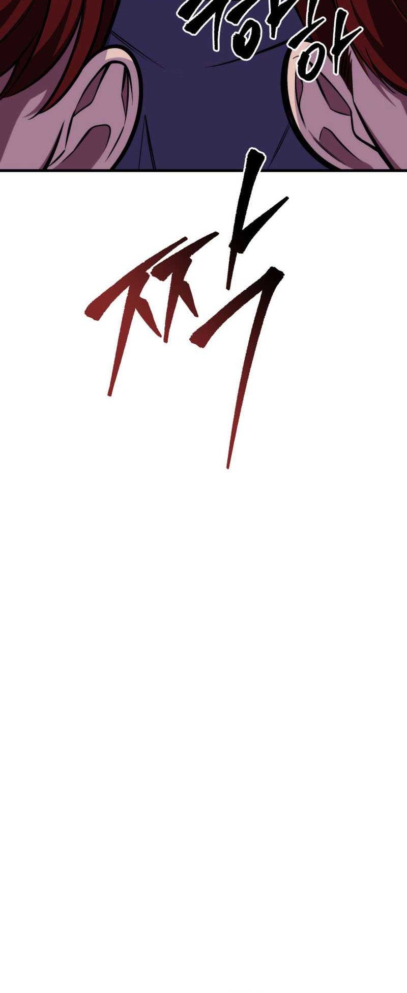 Heavenly Inquisition Sword Chapter 01 Gambar 51