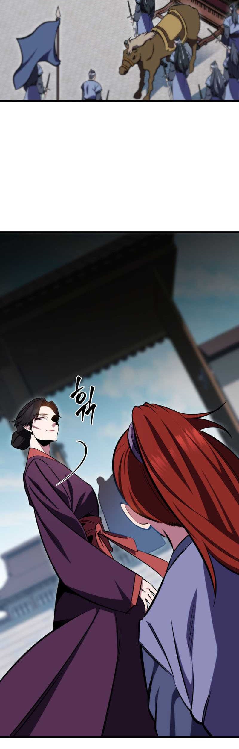 Heavenly Inquisition Sword Chapter 01 Gambar 98