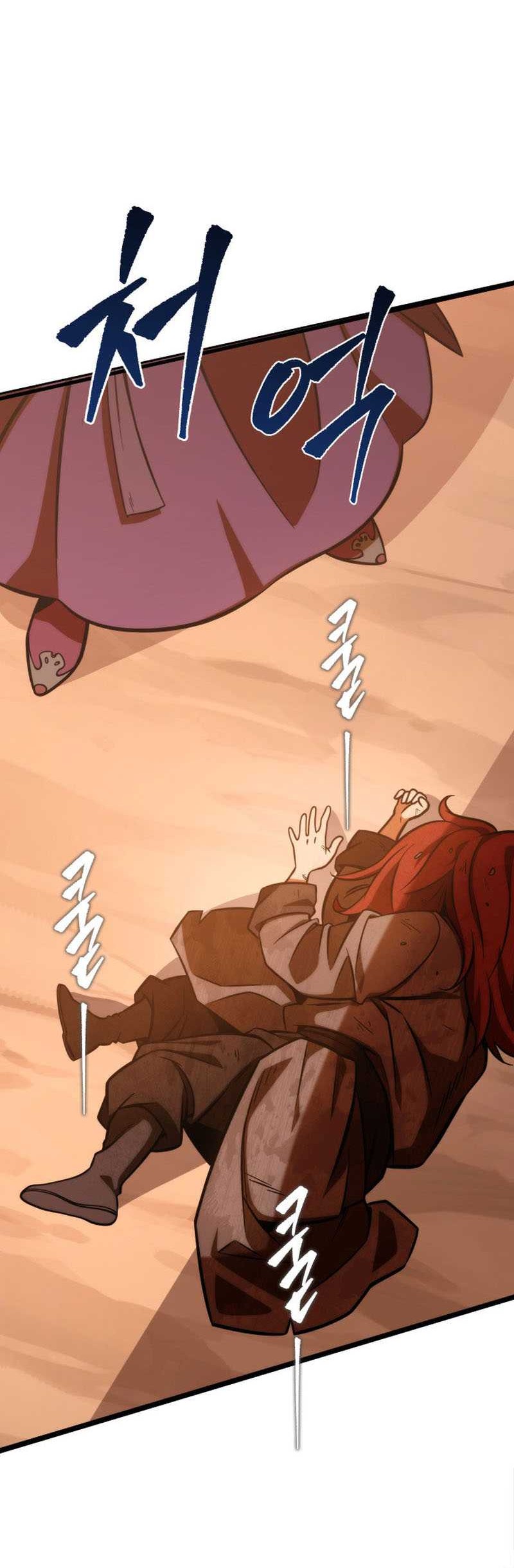 Heavenly Inquisition Sword Chapter 01 Gambar 114