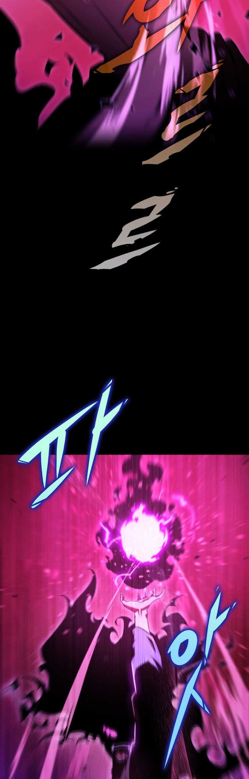 Heavenly Inquisition Sword Chapter 01 Gambar 7