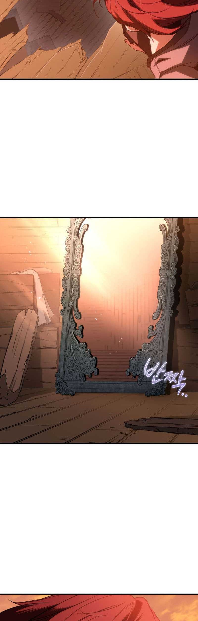 Heavenly Inquisition Sword Chapter 05 Gambar 52