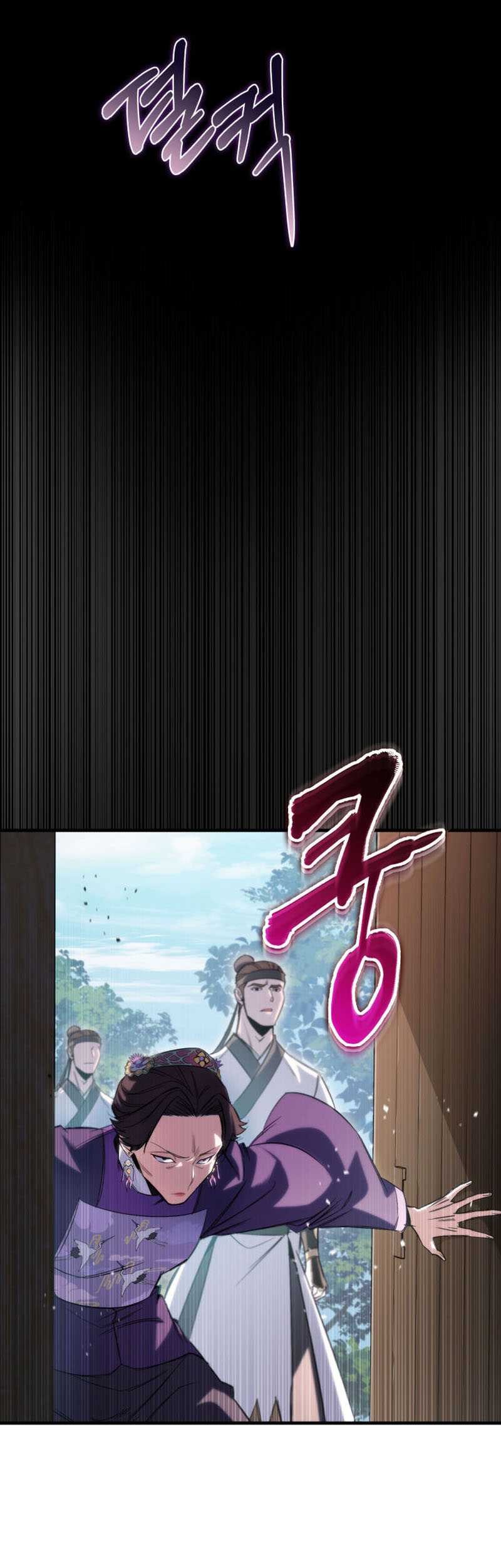 Heavenly Inquisition Sword Chapter 05 Gambar 55