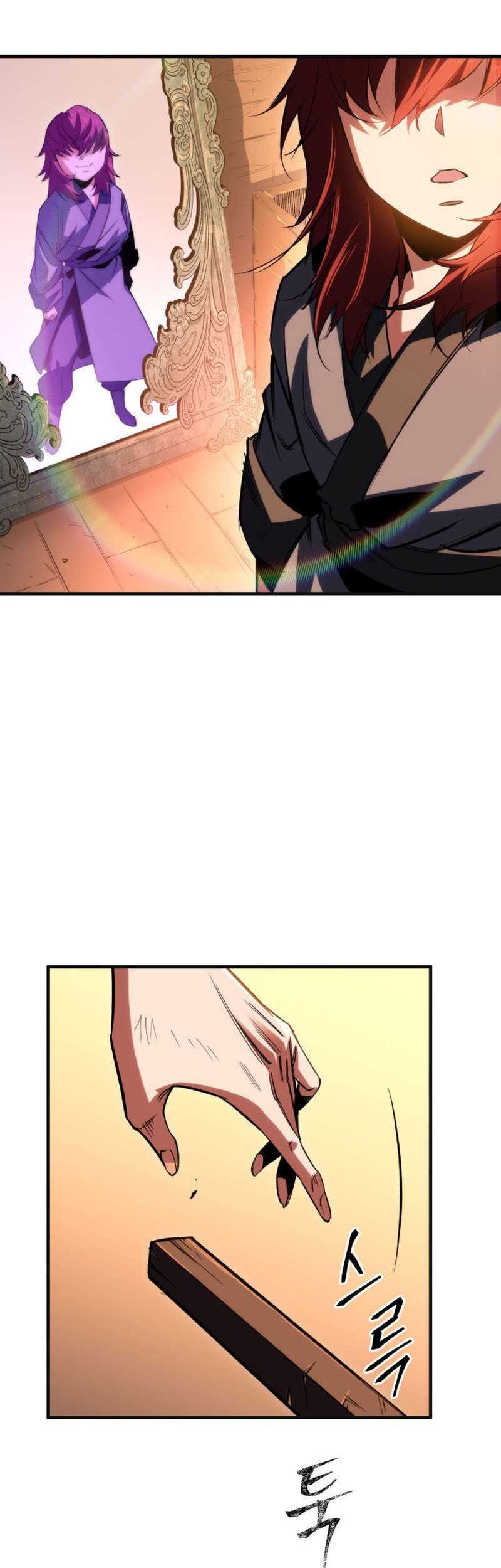 Heavenly Inquisition Sword Chapter 05 Gambar 39