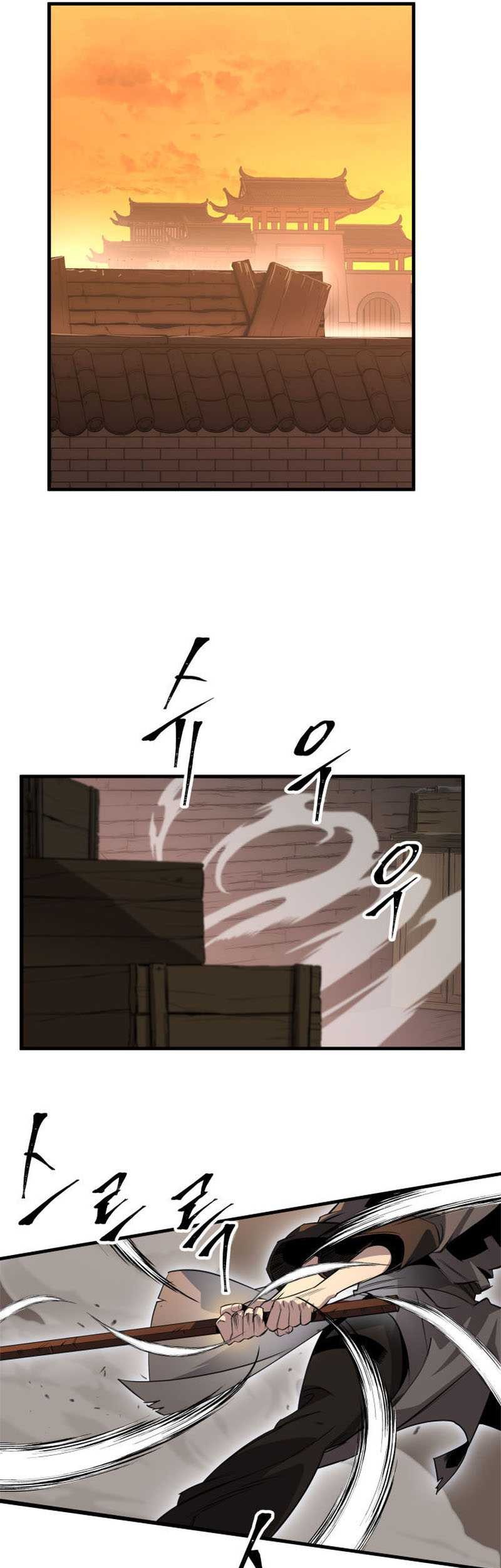 Heavenly Inquisition Sword Chapter 05 Gambar 27