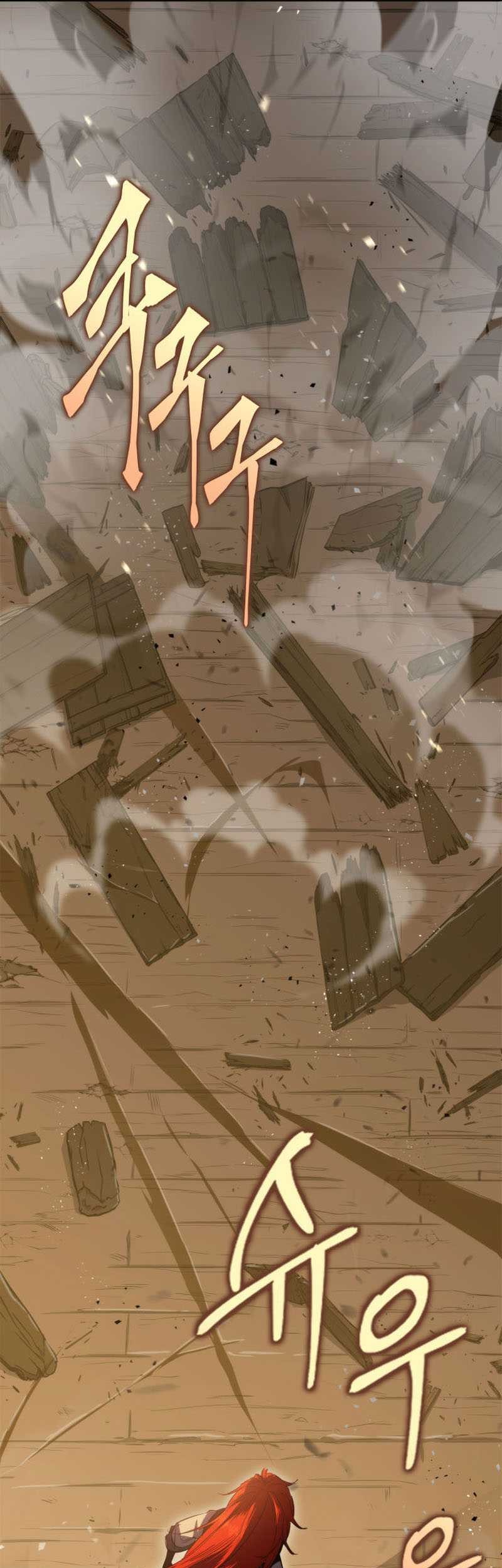 Heavenly Inquisition Sword Chapter 05 Gambar 31