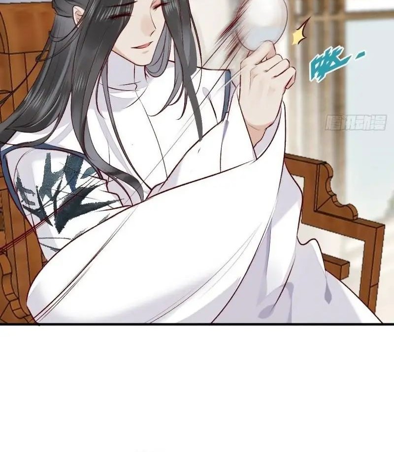 The Ghostly Doctor Chapter 521 Gambar 8