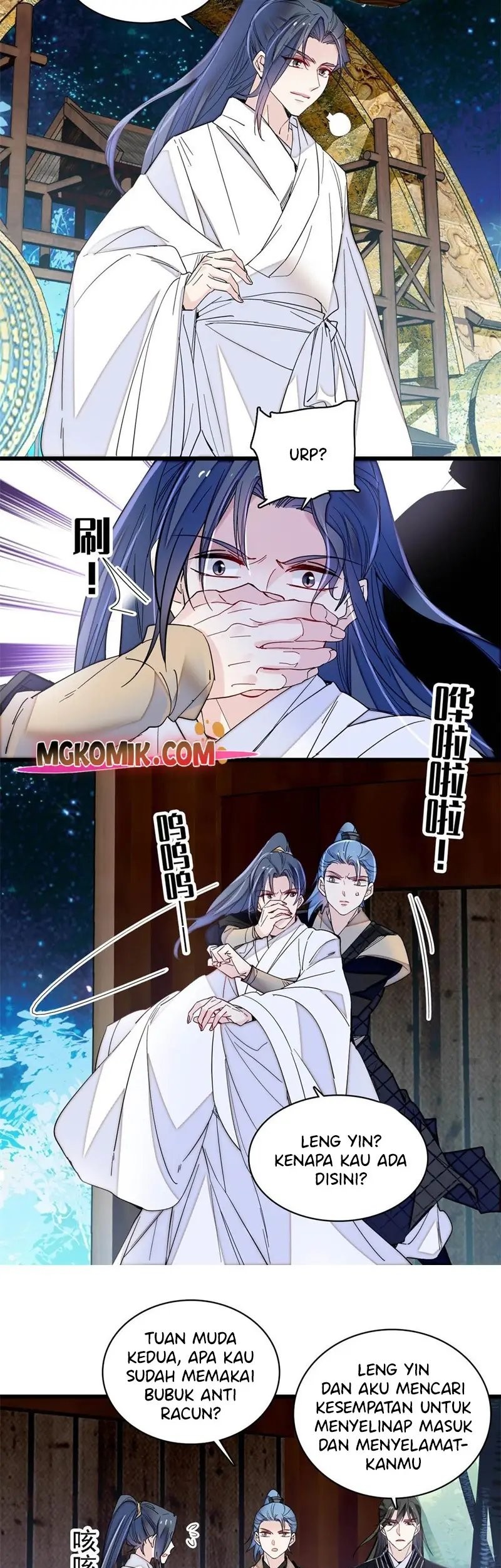 Sijin Chapter 291 Gambar 11