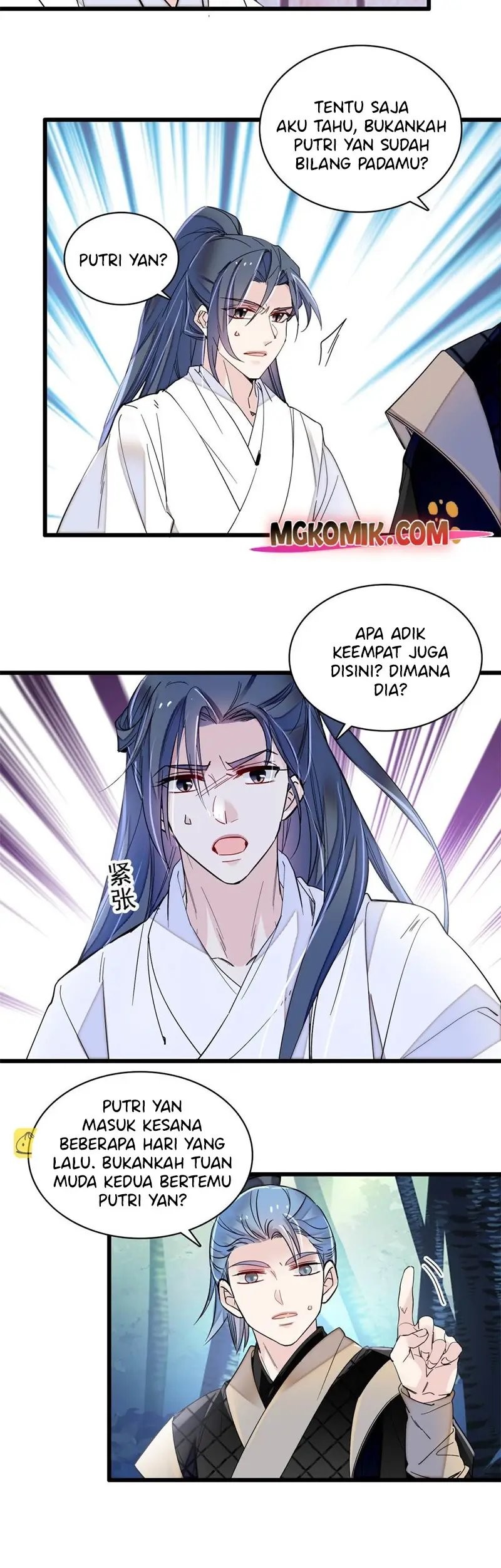 Sijin Chapter 291 Gambar 13