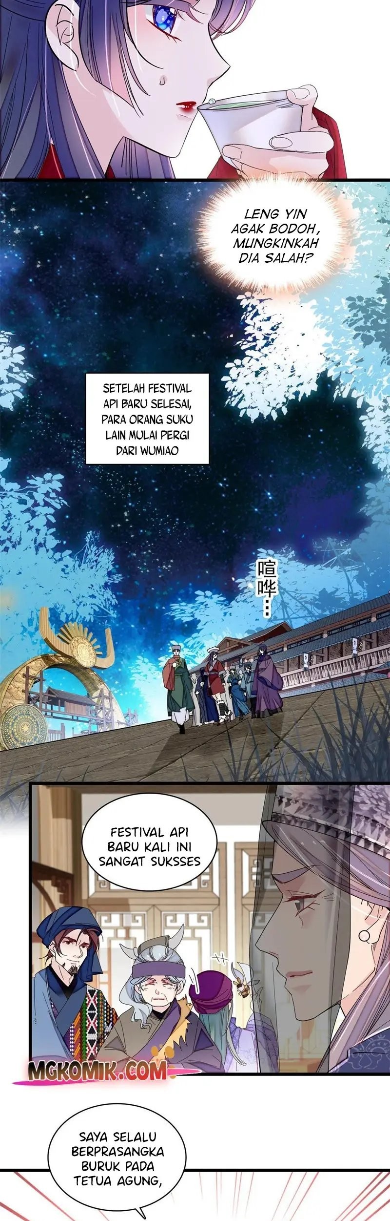 Sijin Chapter 291 Gambar 17