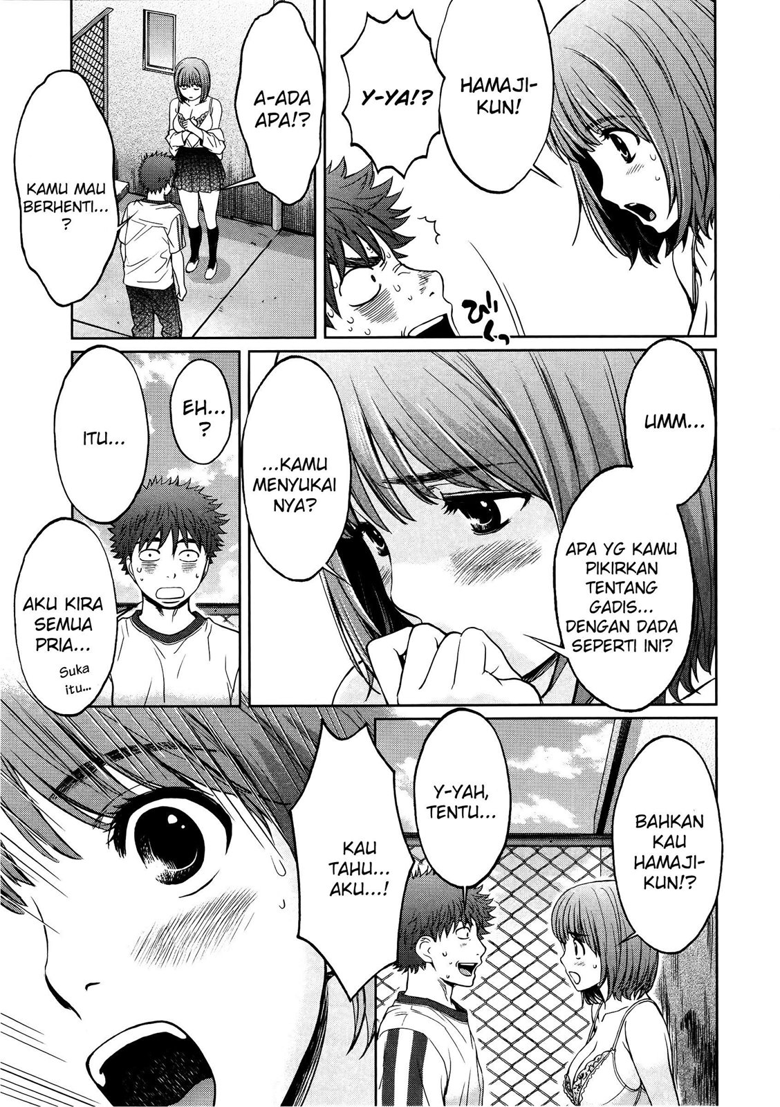 Hantsu x Trash Chapter 73 Gambar 14