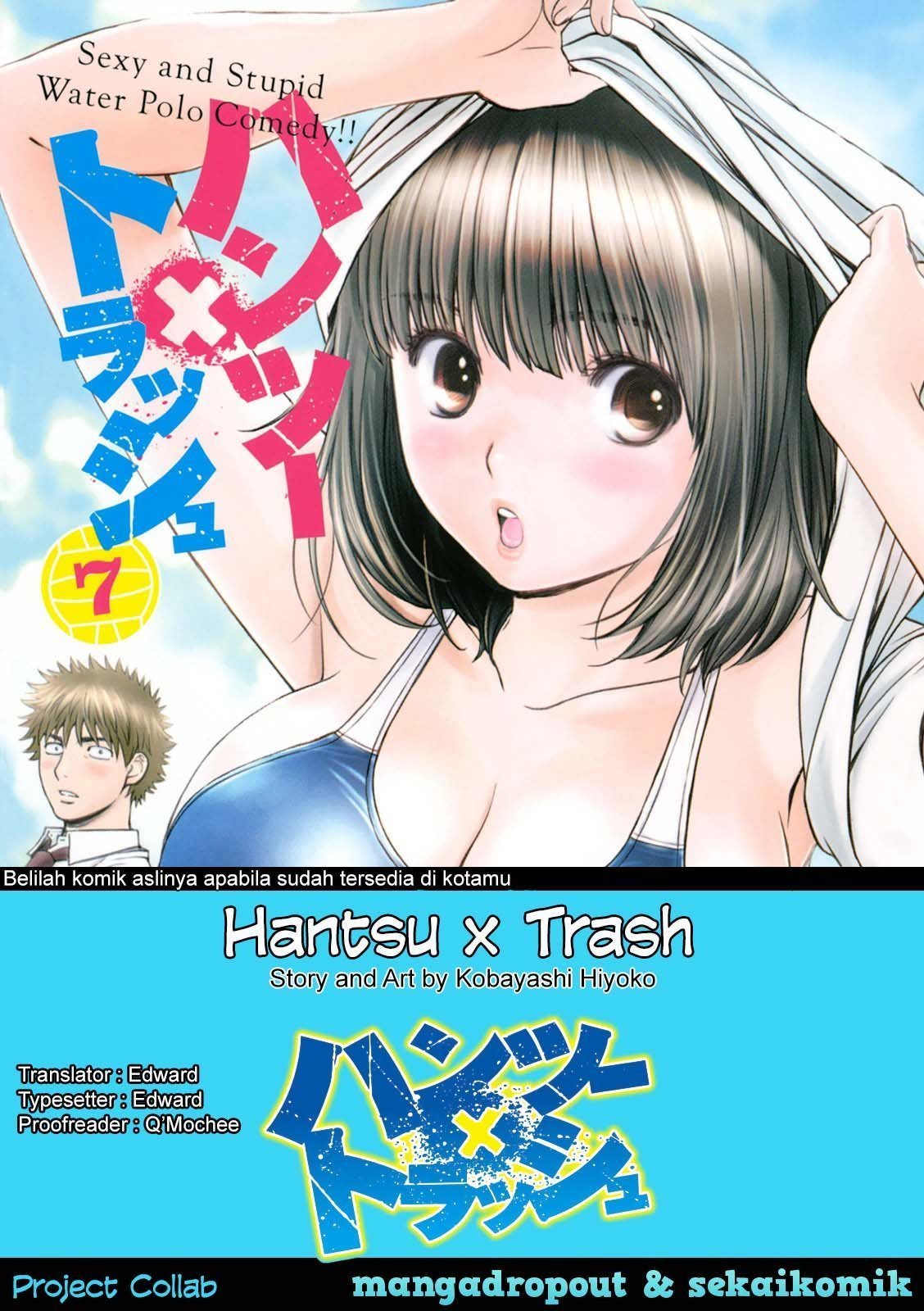 Komik Hantsu x Trash Chapter 73 gambar nomor 1