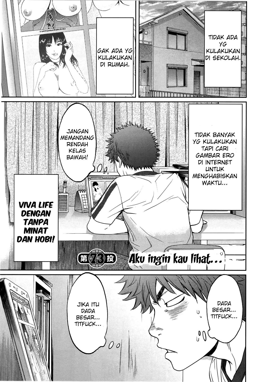 Manga Hantsu x Trash Chapter 73 gambar nomor 2